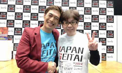 Amazon.co.jp: ken yamamoto 整体DVD下肢から診る身体の機能構造